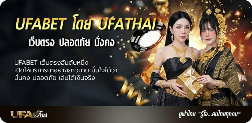 โปรโมชั่น betway88 ทางเข้า แรง — แทงบอลออนไลน์ คาสิโน หวย มวย สล็อต ครบวงจร