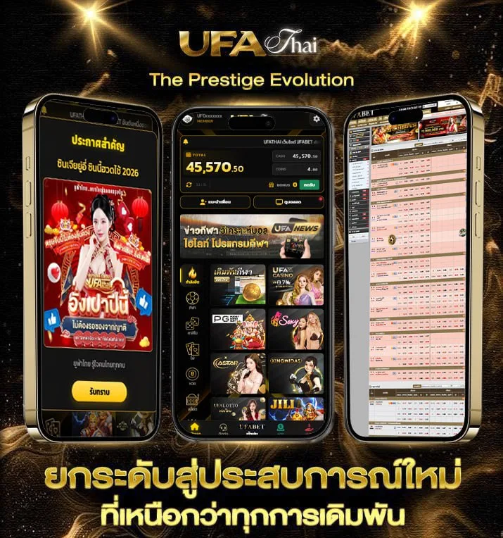 betway88 ทางเข้า  เว็บตรง UFABET